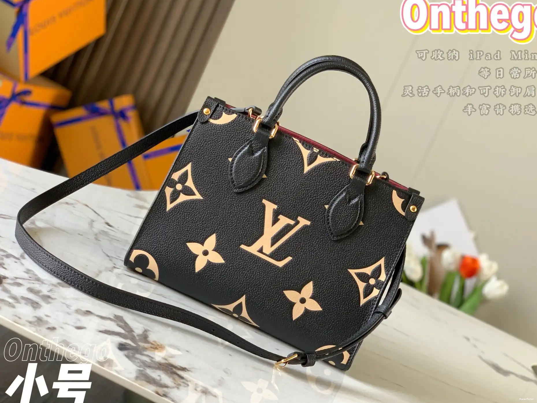 LOUIS VUITTON PM ONTHEGO 0519